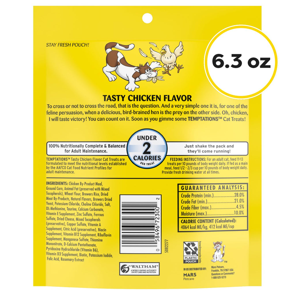 Temptations Classic Crunchy Cat Treats